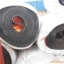 供应尼龙环形，输送机皮带、质优价廉、