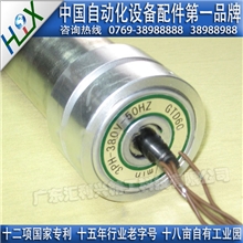 GTD603相电压380V-50HZ300mm长电动滚筒