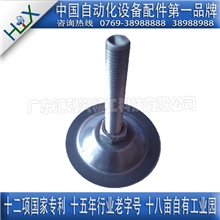 M14*100*76镀锌平底脚杯