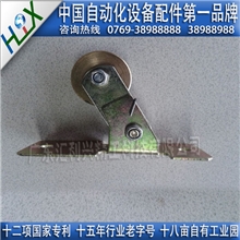 组装线材料之导电槽集电子（导电轮）&mdash;&mdash;A-02导电轮