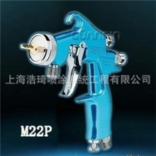 常州供应法国克姆林M22P高雾化喷枪水性漆喷枪