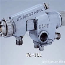 江苏供应岩田自动喷枪自动喷涂枪