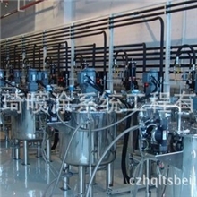 专业制作集中供漆系统