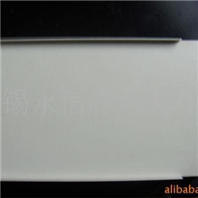 金属表面喷涂处理,电器金属喷涂加工