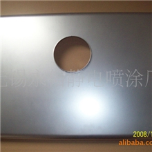 各类电器.冰箱.洗衣机.金属冲压金属件喷涂加工