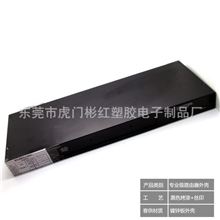 承接喷油加工粉体喷涂电脑机箱表面喷涂东莞五金烤漆加工厂