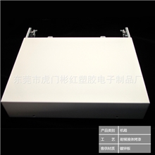 烤漆加工粉体喷涂电脑机箱表面喷涂灯饰烤漆散热器烤漆