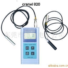 供应镀层测厚仪