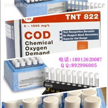 美国哈希(Hach)试剂货号：COD试剂货号：20383-25