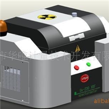 华唯UX-230光谱检测仪金属多层镀层分析仪多元素分析仪