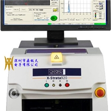 镀层测厚仪请选择加深台面的牛津镀层测厚仪X-Strata920