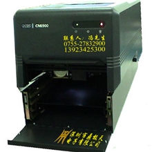 无损【镀层测厚仪】CMI900测量精准、操作简单、系统安全