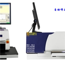 全自动牛津镀层测厚仪X-Strata920是镀层测量的最佳选择