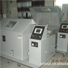 盐雾试验机/盐水喷雾试验机