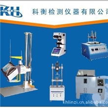 盐水喷雾试验机