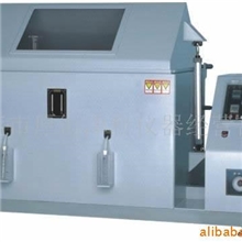 供应盐雾机/盐雾试验机/盐水喷雾试验机