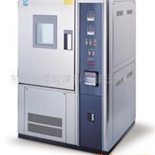 供应可程式恒温恒湿机