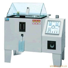 供应腐蚀试验箱