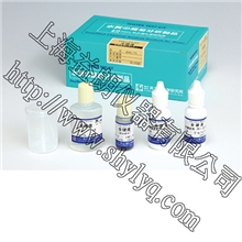 日本共立（KYORITSU）WAD-水质离子测试滴定组