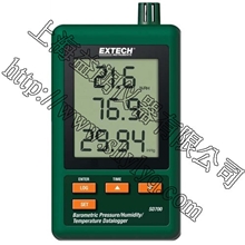 美国ExtechSD700数显式温湿度计/气压计
