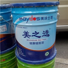 美涂士漆，美之选环保优质乳胶漆批发