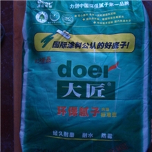 大匠标准型内墙腻子粉