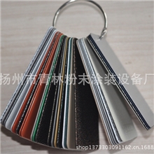 【现货直销】青林塑粉青林粉末热固性粉诚信通厂价直销