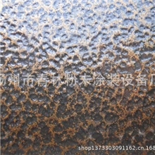 【现货直销】青林塑粉，美术型粉末涂料热固性粉