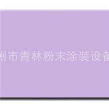 【现货直销】青林塑粉青林粉末价格第一服务第一质量第一