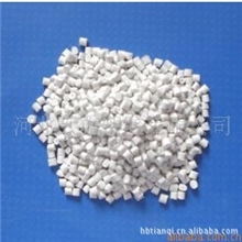 【全国销量第一】铝塑复合管热熔胶（內胶）