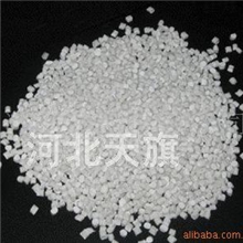 供应PP无纺布填充母料