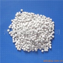 XPS挤塑板阻燃母粒XPS阻燃母粒天旗