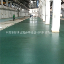 SPR-3336改性自流平防潮材料自流平材料防潮材料建筑材料