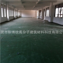 防潮材料,水性防潮中涂