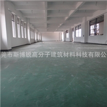 水性防潮中涂，防潮材料，斯博锐防潮材料，