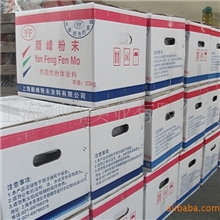 木纹转印粉末。热固性粉末。聚酯粉末。导电粉末