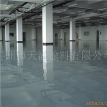供应环氧底漆，地面用环氧底漆