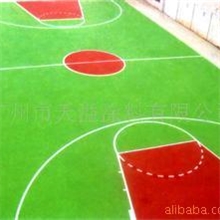 供应压克力球场（环氧地坪漆）