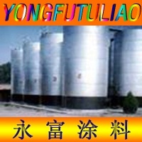 永富弹性手感漆够范儿