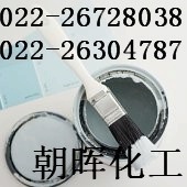 管道防腐漆选永富