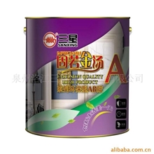 供应固若金汤环保型AB胶、胶粘剂