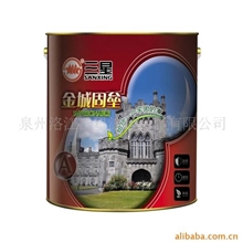 供应金城固垒环保型AB胶、胶粘剂