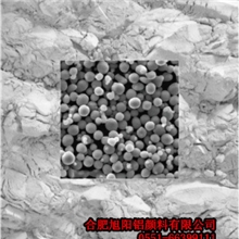 【铝粉专业厂家旭阳】低价销售用球形铝粉粒径均匀
