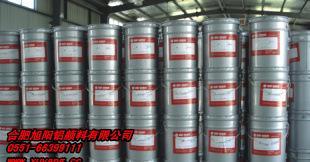 旭阳厂家专业生产优质金属粉颜料镜面电镀银效果好质优价低