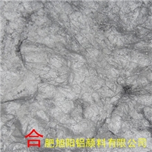 【专业生产】旭阳特价超级细白铝银浆银粉可零售可批发