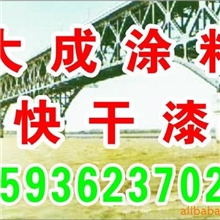 氰凝嵌缝防水涂料