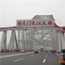 供应水性无机富锌防腐漆