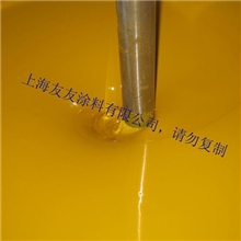 漆供应防腐漆、特种涂料、特种富锌