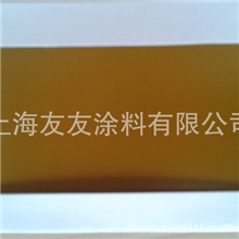 厂家热销各色耐高温漆耐高温漆批发