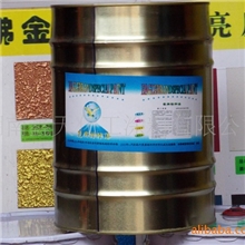 供云南四川攀枝花耐高温漆(200~800度)(图)